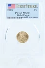 2018-P PCGS MS70 1/10th oz Gold Eagle Business Strike