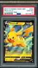PSA 10 ⭐️ Pokemon Pikachu V SWSH063 063 Powers Tins Promo Black Star Full Art