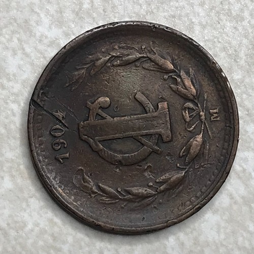 1904 MO Un Centavo 1 centesimo Messico moneta estera rame F56 -vecchio graffio - Foto 2 di 4