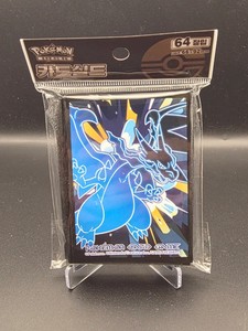 RAON_KR | eBay Stores