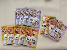 Japanese Toddler Baby Food