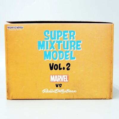 Super Mixture Model Marvel vs. Rockin' Jelly Bean Vol. 2 MYSTIQUE