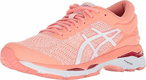asics gel kayano 8.5 womens