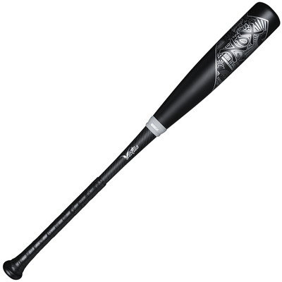 2023 Victus NOX 2 (-5) 2 5/8'' USSSA Baseball Bat VSBN2Y5