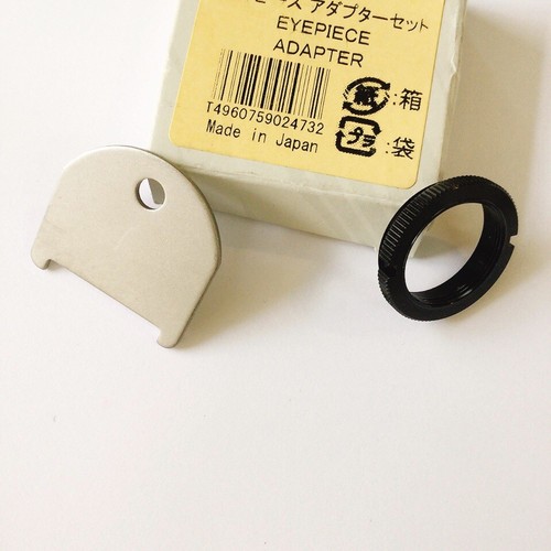 Nikon DK-18 Eyepiece Adapter for Df D850 D810 D800 D500 D6 D5 D4 F100 F90 F6 - Picture 3 of 9
