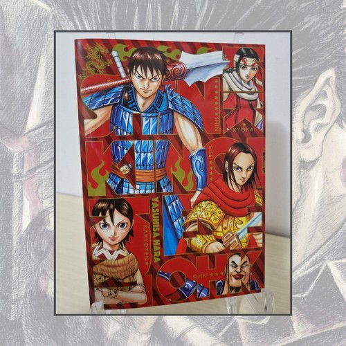 Variant Cover Kingdom Japanese Papercover Red Yasuhisa Hara Hyo Shin Manga Anime - 第 1/4 張圖片
