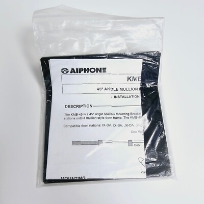 AIPHONE KMB-45 45 Degree Mullion Mounting Bracket NEW