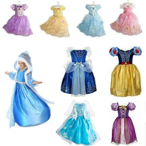 ebay frozen costume