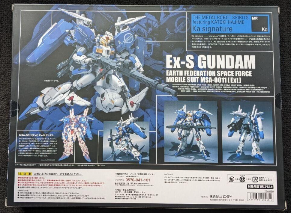 NEW METAL ROBOT SPIRITS Ka signature SIDE MS Ex-S GUNDAM BANDAI