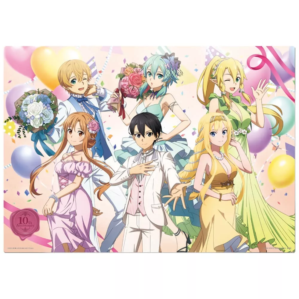 AniNerd  Tag: Sword Art Online