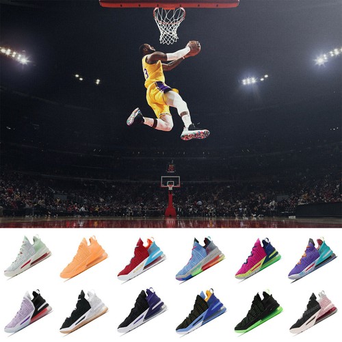 Nike Lebron XVIII EP 18 King James 