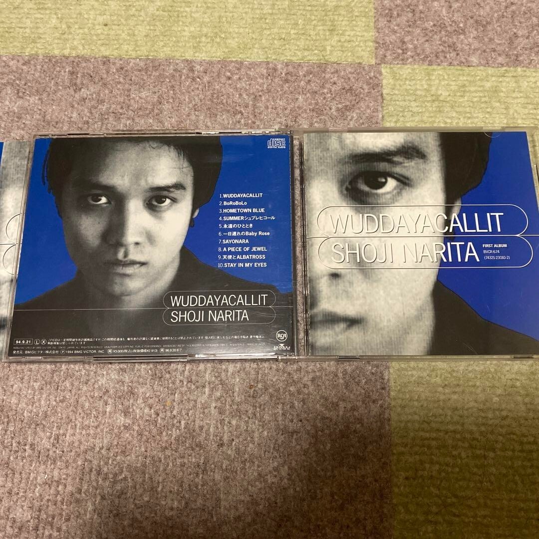 Free Way ・Same old scene / Shoji Narita Free Way ・Same old scene / Shoji Narita Free way - YouTube