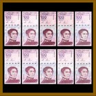 VENEZUELA 100 DIGITALES qty 10 2021 100 million bolivar USA Used Circulated COA