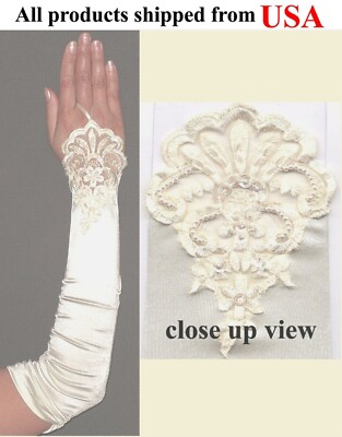Top Quality 18'' Ivory Fingerless Lace & Beads Halloween Costume Satin Gloves