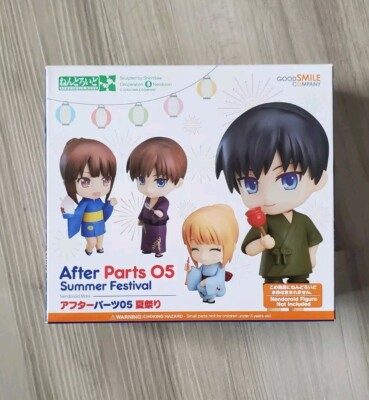 Good Smile Company Nendoroid More After Parts 05 Summer Festival - US SELLER!