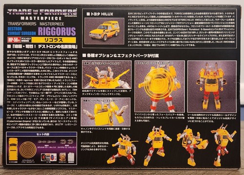 Neu im Karton in USA - Transformers Masterpiece MP-56+ Riggorus Takara-Tomy IN DER HAND - Bild 2 von 2