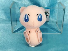 Banpresto Nintendo Pokemon 3.5" Mew Plush Doll Figure Keychain