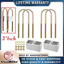 1 Pair 3 Inch Aluminum Extruded Leaf Spring Lowering Blocks W U-bolt Hardware 1 Pair 3 Inch Aluminum Extruded Leaf Spring Lowering Blocks W U-bolt Hardware