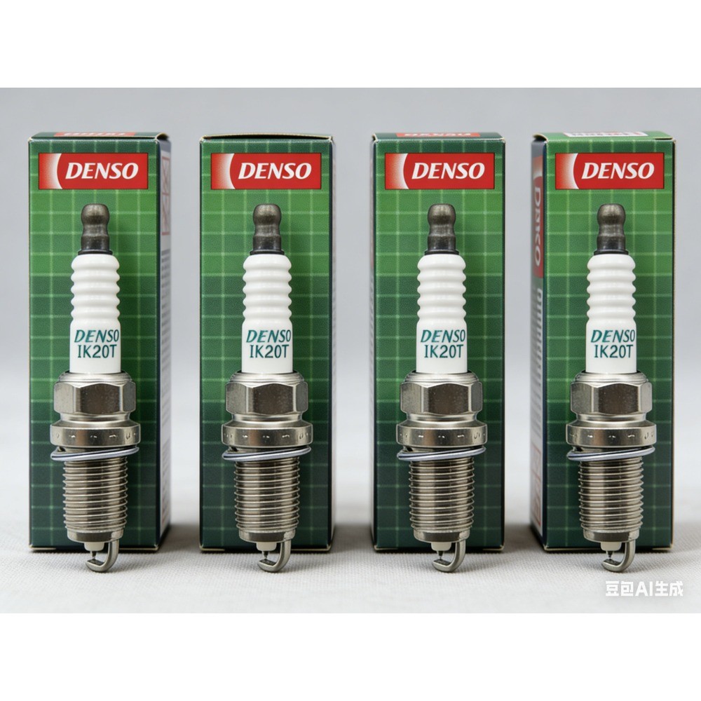 Set of 4 OE 4702 IK20TT Iridium TT Spark Plug Fits 1992-2000 Acura Integra