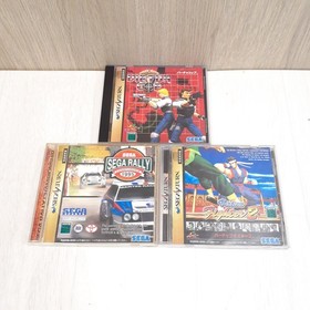 Sega Saturn white Console with 2 Virtua Gun controllers & 5 games Japanese