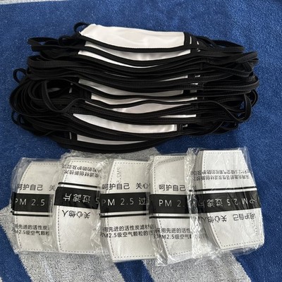 Polyester Blanko Gesichtsmaske mit Filtertasche und Filter 50 Stück beste Qualität 