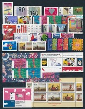Netherlands 1997 Complete Year Set MNH