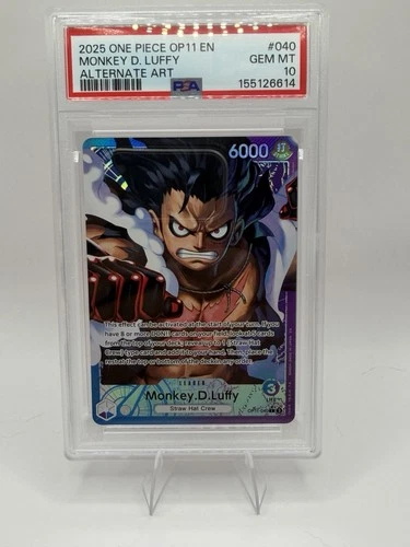 モンキー・Ｄ・ルフィ (Alt Art)