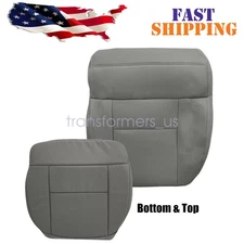 For 2004-2008 Ford F150 XLT FX4 Driver Side Bottom & Top Cloth Seat Cover Gray