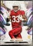 2024 Topps Inception - Trey Benson #187 (RC) Base Rookie Card Cardinals