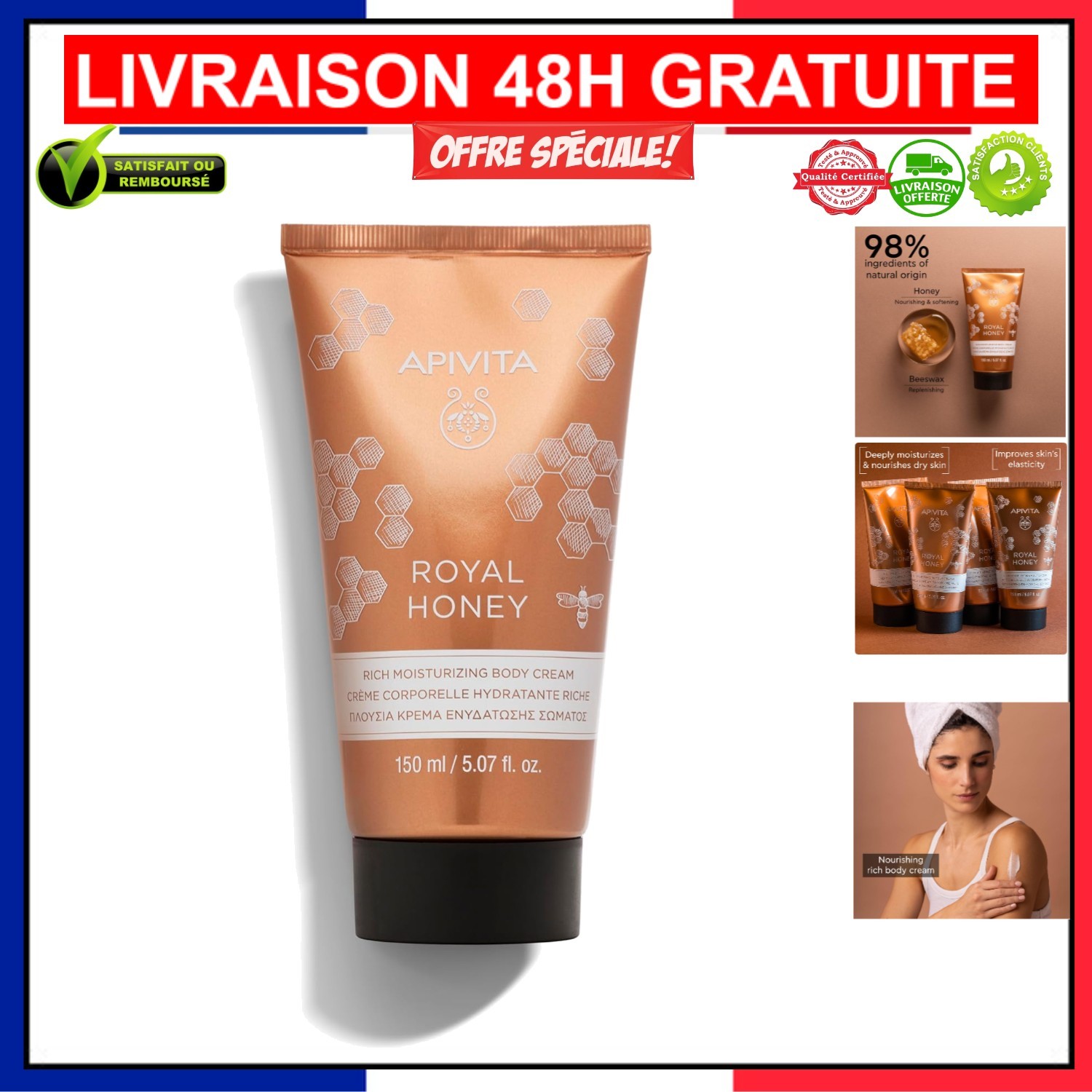 Crème corps Apivita au miel de lavande et huile d'olive pour l'éclat de la peau de 150ml
