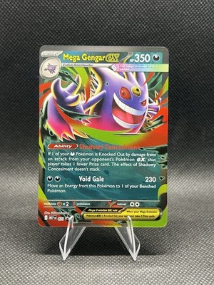 Pokémon TCG - Mega Gengar EX 073 - Black Star Promo Mega Moonlit Tin