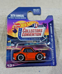 Hot Wheels Collectors Convention | eBay