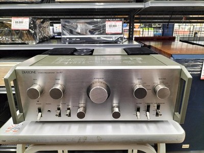 DIATONE DA-P7 DA-A7 Amplifier Preamp Power Amp Set Used