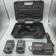 Metabo HPT BSL 1815 18V LOT 2  Batteries, Tool Case And Charger Bundle (No Tool)