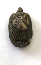 Ancient Egyptian Amulet -  Animal