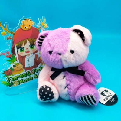 Kumax xxx Yell Bear Pink Purple Plush 6