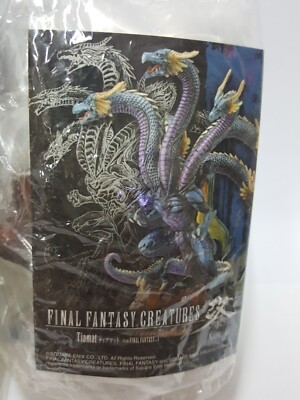 SQUARE Final Fantasy Creatures KAI vol.1 