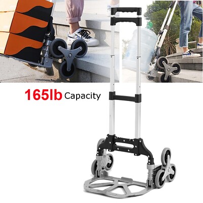 Schwerlast Klappbare Sackkarre Industrie Handwagen Lagerwagen Karre 75kg