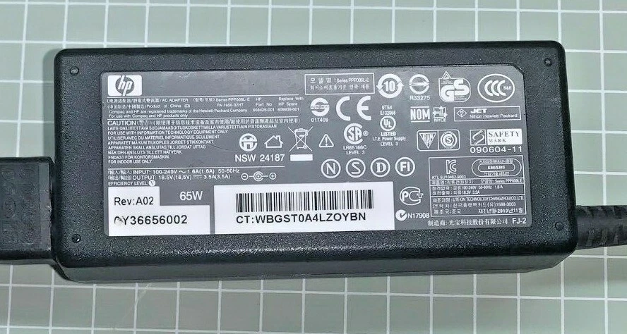 HP P/N: 608425-001 - Image 2 of 3