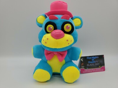 FUNKO BLUE FREDDY BLACKLIGHT 2021 FNAF FIVE NIGHTS AT FREDDY 8'' OFFICIAL PLUSH