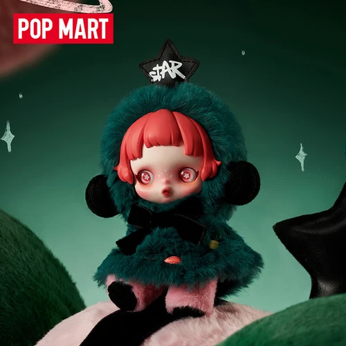 POPMART SKULLPANDA Serie Sinfónica de Invierno Peluche Caja Ciega Figura Hot One Set (6 piezas - Imagen 5 de 23