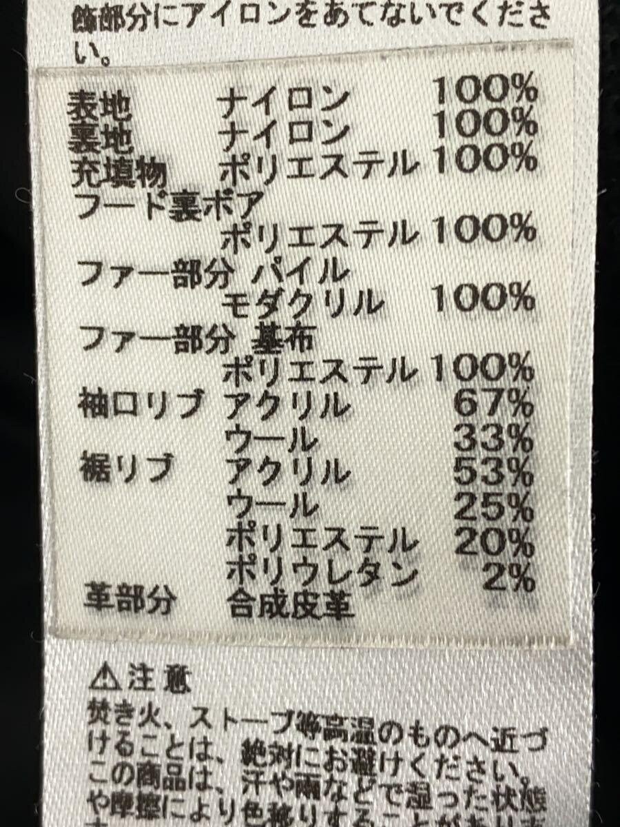 ALPHA INDUSTRIES WTAPS Flight Jacket L Nylon BLK … - image 5