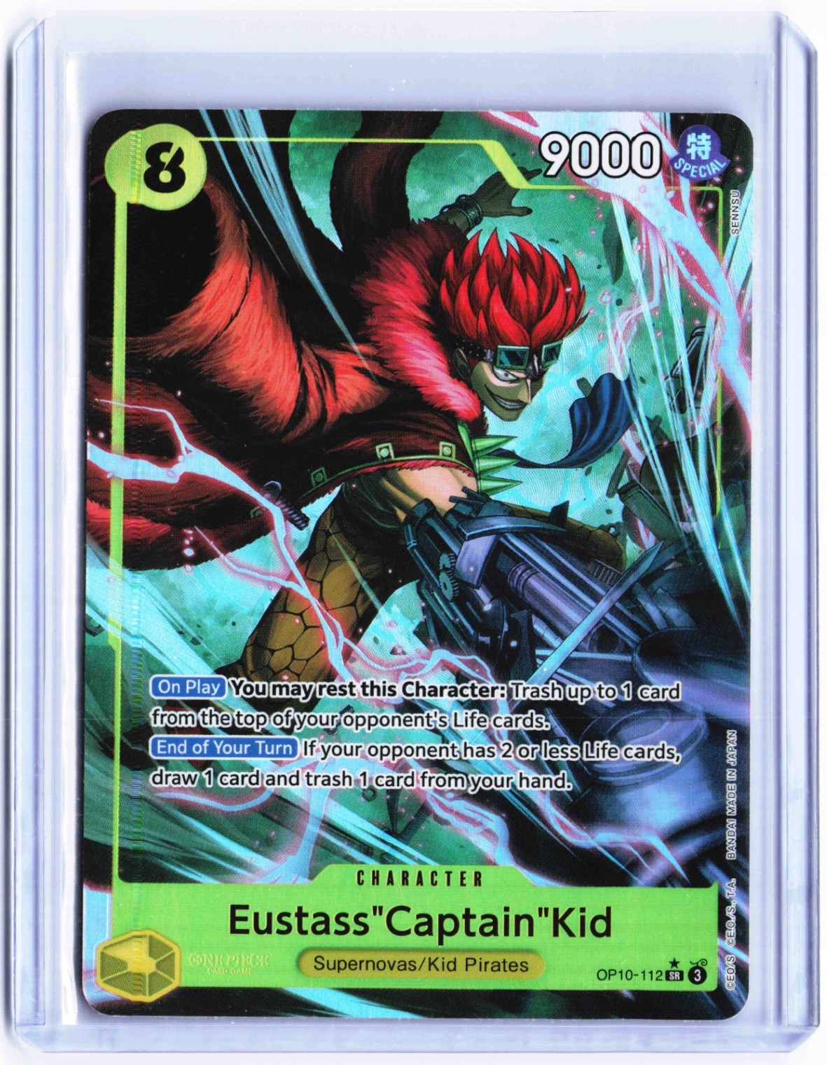 Eustass"Captain"Kid (112) (Parallel) SR Royal Blood OP10-112 NM