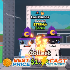 STEAL A BRAINROT 🧠Los Primos 279M/s 🧠2 Traits💰️Cheap+Fast Delivery🚀