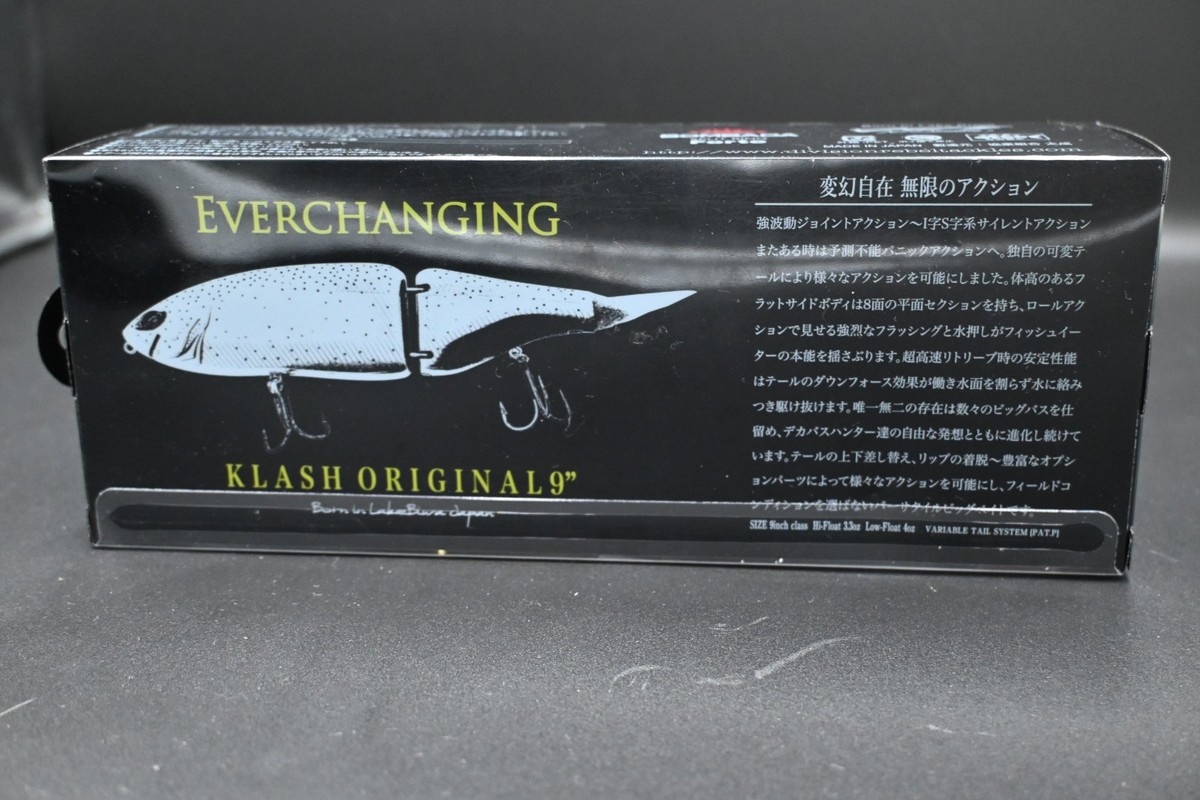 Leurre De Pêche DRT KLASH9 – Low Float Biwasagi, 4 Oz, 9 Pouces, Swimbait Japonais
