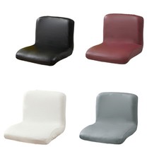 Removable Washable PU Leather Barstools Cover For SwivelBar Stools Slipcover