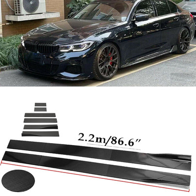 Carbon Fiber 86.6inch Side Skirt Extensions Rocker Panel For 3 series F10 F30