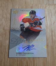 Upper Deck Signs Exclusive Trading Card Deal with Euroleague Basketball 12