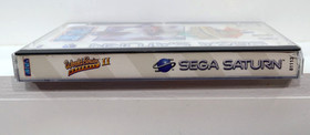 World Series Baseball II (Sega Saturn, 1996)