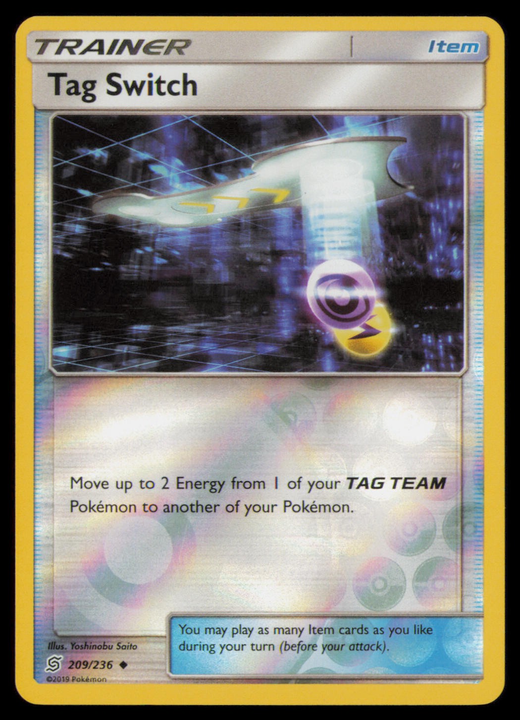 Tag Switch 209/236 Uncommon Unified Minds Pokemon Reverse Holo Near Mint